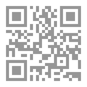 Qr Code Al-Sawaji's Melodies Between The Initiator And References 1/2 Includes Translations Of More Than One Hundred Contemporary Writers