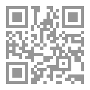 Qr Code حتوف مراوغة
