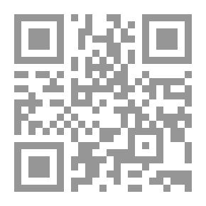 Qr Code Feeling Guilty