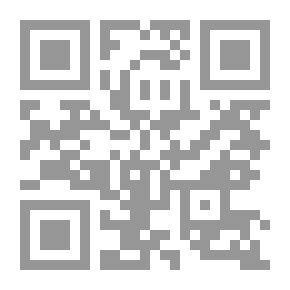Qr Code سأرسم نجمة على جبين فيينا