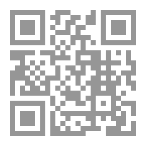 Qr Code أول من توقد بهم النار(سلسلة خير الهدى المصطفى ؛ 19)
