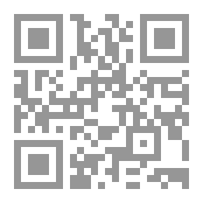 Qr Code Masterpieces Of Persian Literature Series; Bostan