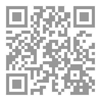 Qr Code صديقى من الجن
