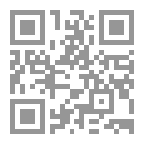 Qr Code التخطيط الإداري