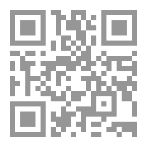 Qr Code مرايا متبوعة بالدليل:حوارات في الثقافة