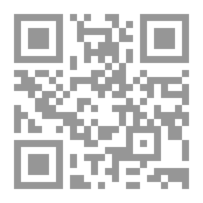 Qr Code نمر يأكل العشب