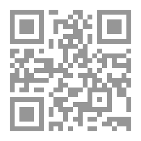 Qr Code رحلة ابن بطوطة المسماة تحفة النظار في غرائب الأمصار وعجائب الأسفار؛ ج2