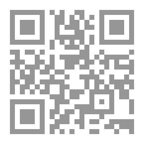 Qr Code Islamic Architecture In Andalusia: The Architecture Of Palaces #3