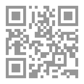 Qr Code نور اليقين في سيرة سيد المرسلين (ص) - كرتونيه - لونان