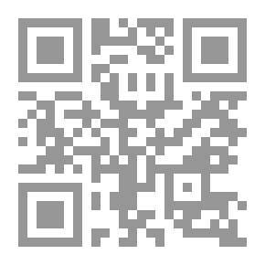 Qr Code التربية النفس حركية