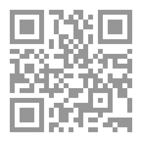 Qr Code الأزمة الجزائرية - الخلفيات السياسية والاجتماعية والاقتصادية والثقافية