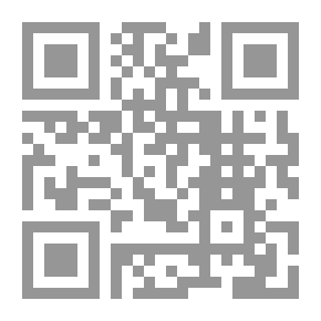 Qr Code Neurolinguistics