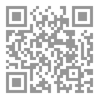 Qr Code الحذاء
