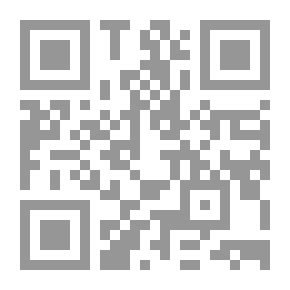 Qr Code Messaging Policy