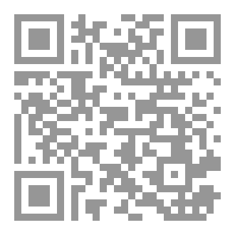 Qr Code روايه روح بنتي