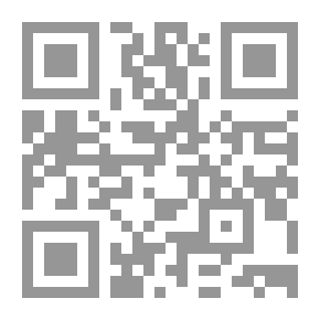 Qr Code إيزابيل كلاريندون ، المجلد. 1 من 2)