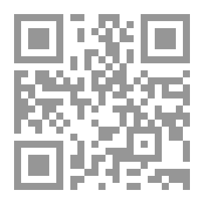 Qr Code المجزرة ديوان شعر