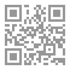 Qr Code ديوان كنز الاسرار