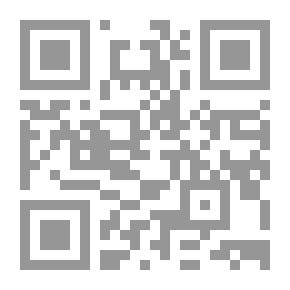 Qr Code شرح أبيات الجنة من نونية ابن قيم الجوزية