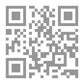 Qr Code محمود عزمي : رائد الصحافة المصرية (سلسلة أقرا؛533)