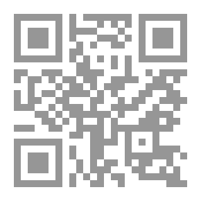 Qr Code خارج سور الصين العظيم من الفاكهة الى المأساة