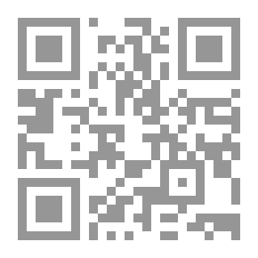 Qr Code Reading The Muslim Mind MARATHI