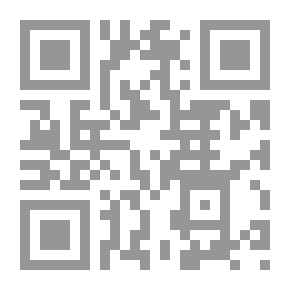 Qr Code ديوان البوصيري