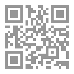 Qr Code LES RECITS CORANIQUES Par Muhamad Ali Qutb