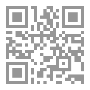Qr Code قناة السويس