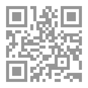 Qr Code أسرار العلاج بالقرفة والحلبة والزنجبيل