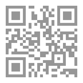Qr Code لو بيانست: L & # 39 ؛ extraordinaire Destin d & # 39 ؛ un musicien juif dans le ghetto de Varsovie 1939-1945