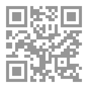 Qr Code منيجيل