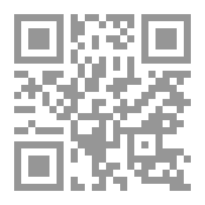 Qr Code المنمنمات في إسبانيا الإسلامية