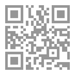 Qr Code رواد التجديد في الفلسفة المصرية المعاصرة