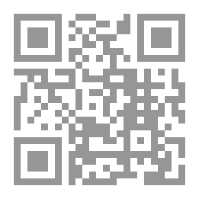 Qr Code البحر المديد - الجزء الثالث