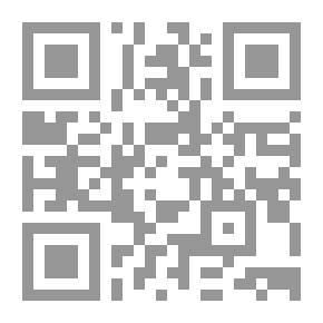 Qr Code Abu Al-Baqa Al-Randi - Poet Of The Lament Of Andalusia