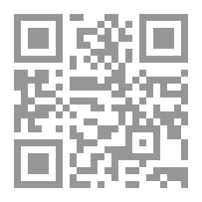 Qr Code الروض المربع بشرح زاد المستقنع مختصر المقنع: الجزء الأول