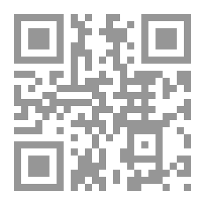 Qr Code حساب الكميات