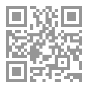 Qr Code Le sifflet et la perfection du travail