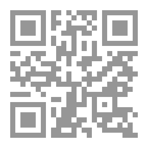 Qr Code World's Greatest Entertainers : Biographies Of Inspirational Personalities For Kids