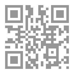 Qr Code البؤساء