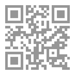 Qr Code سيكولوجيا العبد