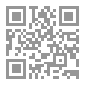 Qr Code How Does Road Radar Measure Speed? And Many Questions About Inventions And Sciences