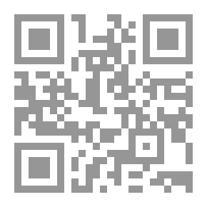 Qr Code الرقابة القضائية على القرارات الإدارية الصادره بشأن حقوق الملكية الفكرية
