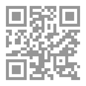 Qr Code Provisions (particularly) And What Is Related To Them