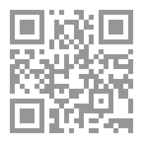 Qr Code الرسائل الفلسفية