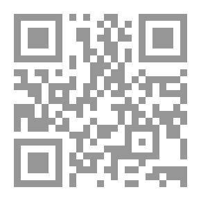 Qr Code كتاب أثينا السنوي ، 1912