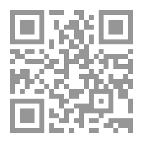Qr Code القصص القرآنية دراسة ومعطيات وأهداف