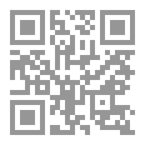 Qr Code Excavating Machinery