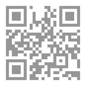 Qr Code نظرية العمارة الداخلية